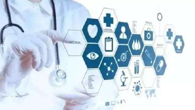 RFID技術(shù)在醫(yī)療行業(yè)中的應(yīng)用